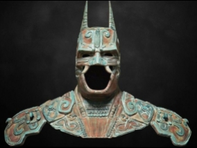 Found in ancient Mayan Batman: god-bat Kamazoco (Video)